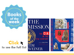 Books of the Week