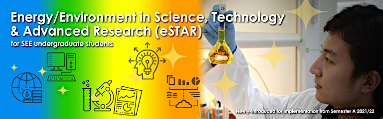 eSTAR