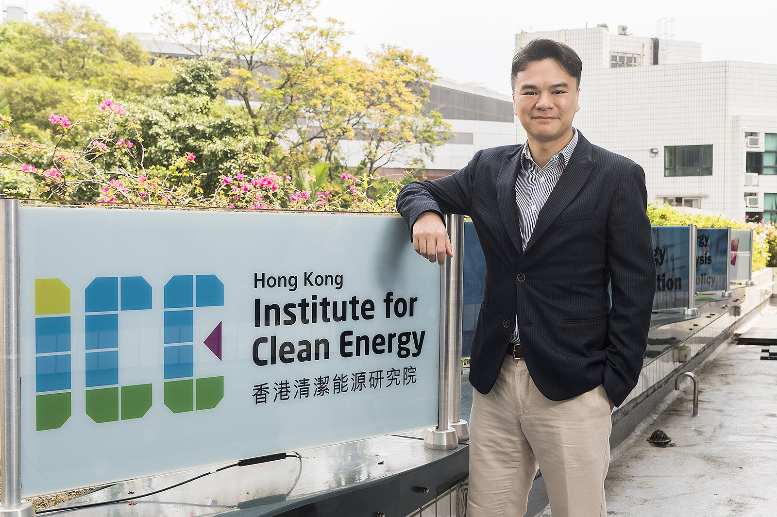 Professor Angus Yip Hin-lap