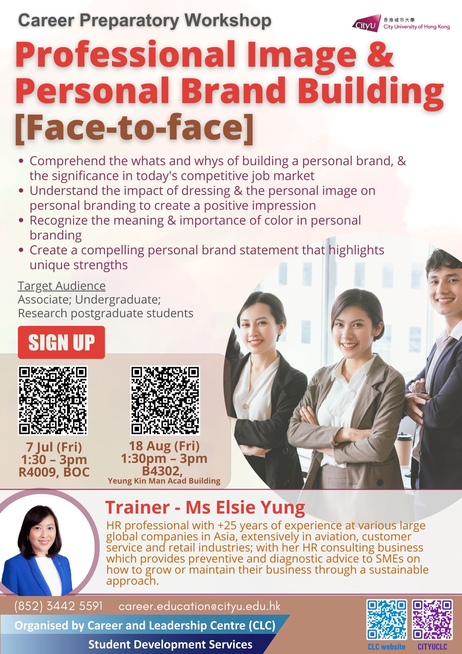 Professional Image & Personal Brand Building_202307-08