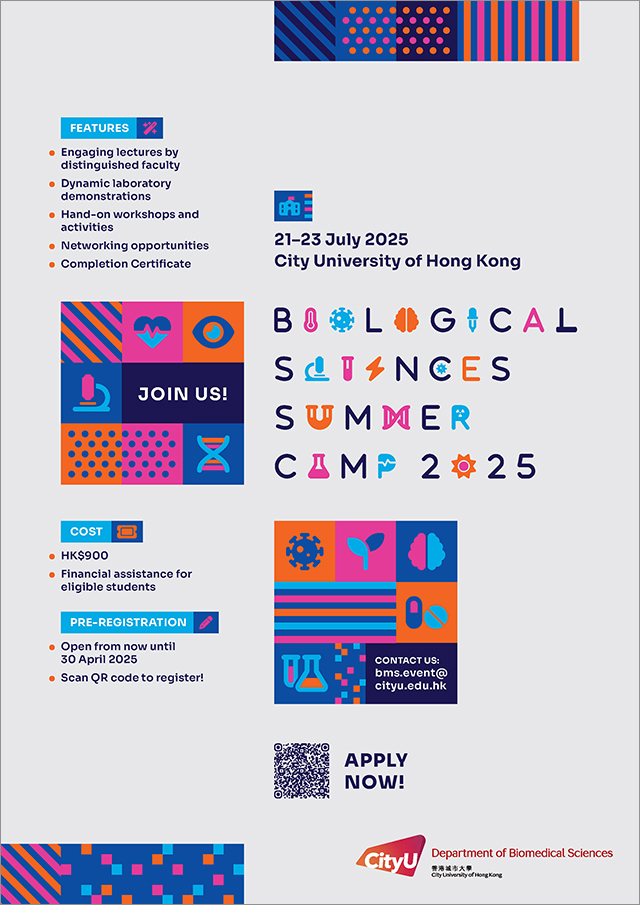 Biological Sciences Summer Camp 2025 Flyer