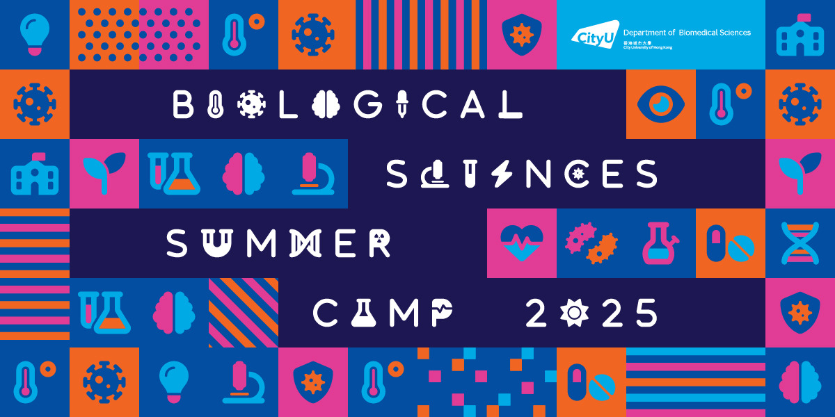 Biological Sciences Summer Camp 2025