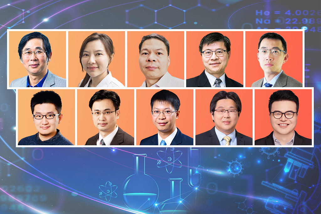 Biomedical Sciences Joins CityUHK’s Record HK$60M Interdisciplinary Research Success