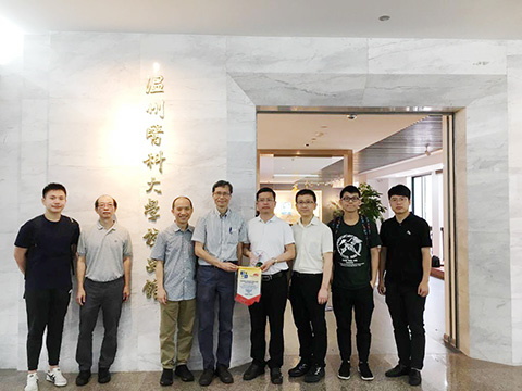 Wenzhou Medical University