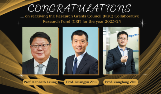 RGC_CRF