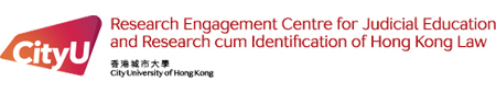 Centre for Judicial Education and Research