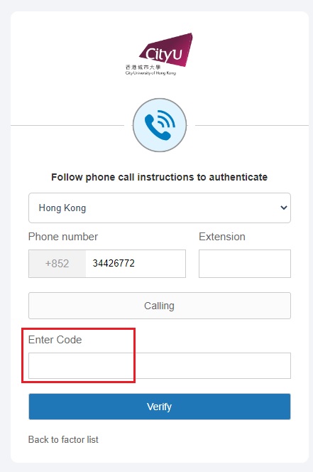 verify