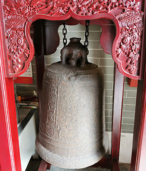 屏山鳳池鄉天后宮古鐘