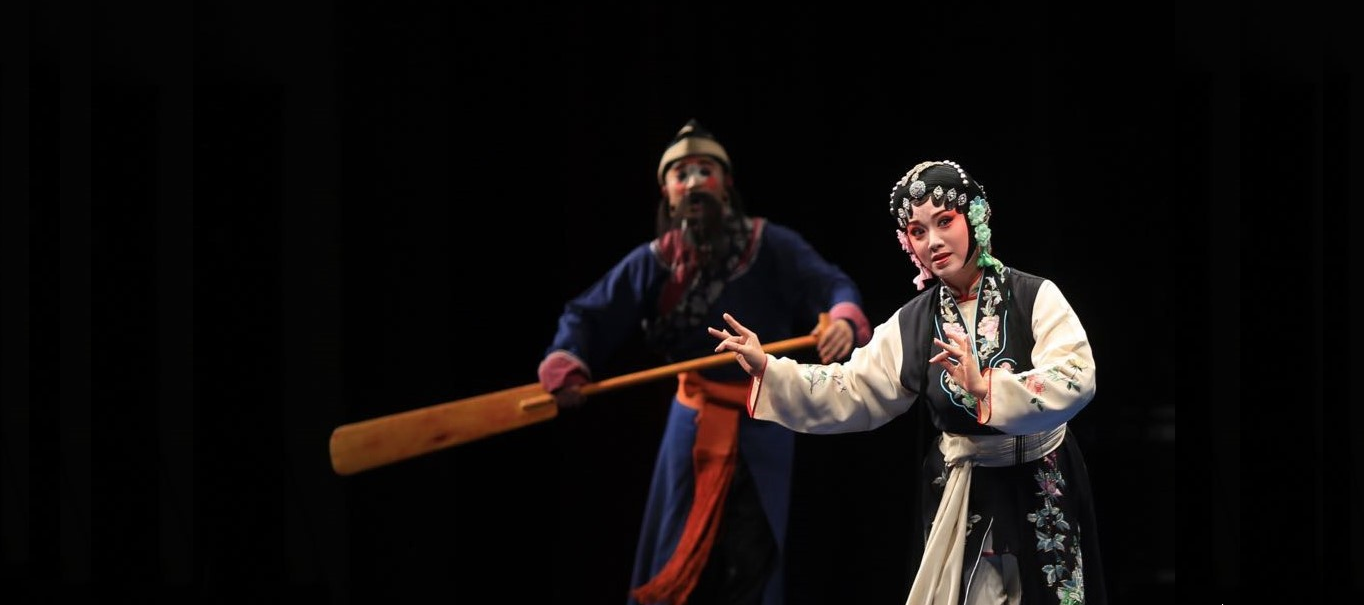 Kunqu Opera Ensemble 