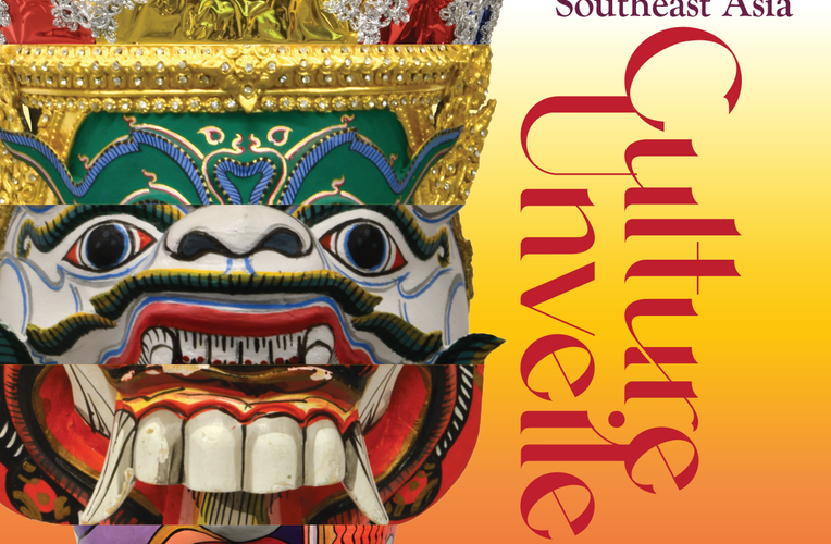 Southeast Asian Masks_Image