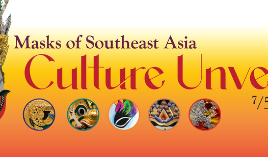 Southeast Asian Masks