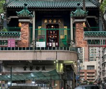 文化導賞團: 漫遊油麻地