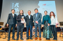 Music in Martial Arts Community: The Art-Tune Record Phenomenon Lecture Recital