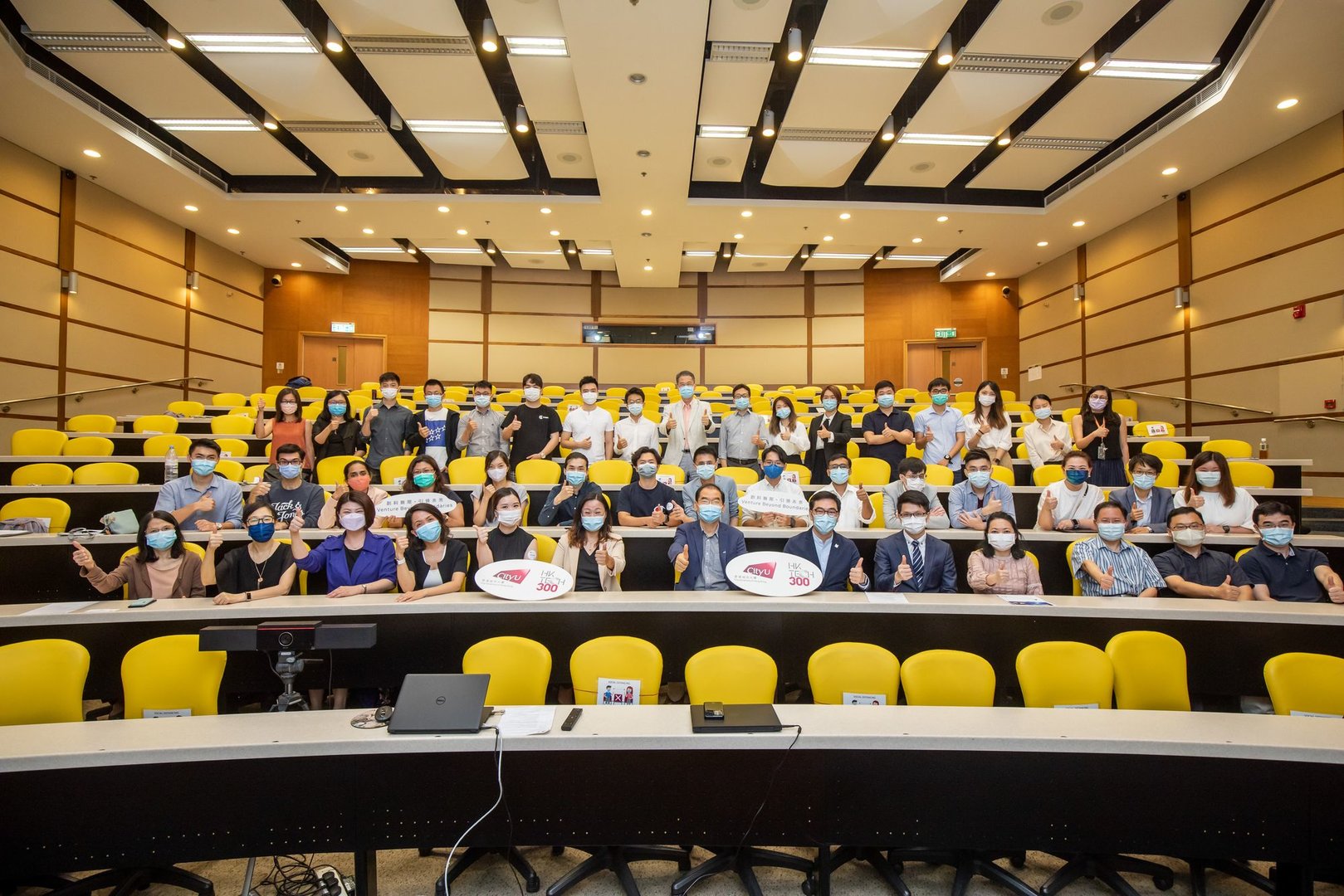 Latest News 20210525-01