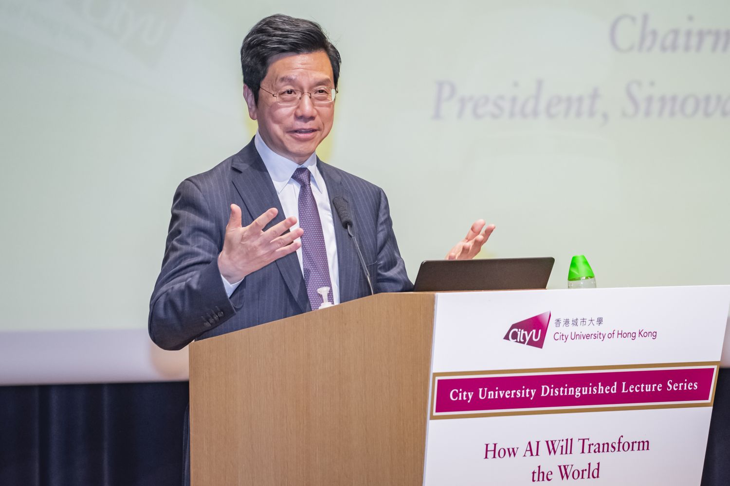 Latest News 20210717-06