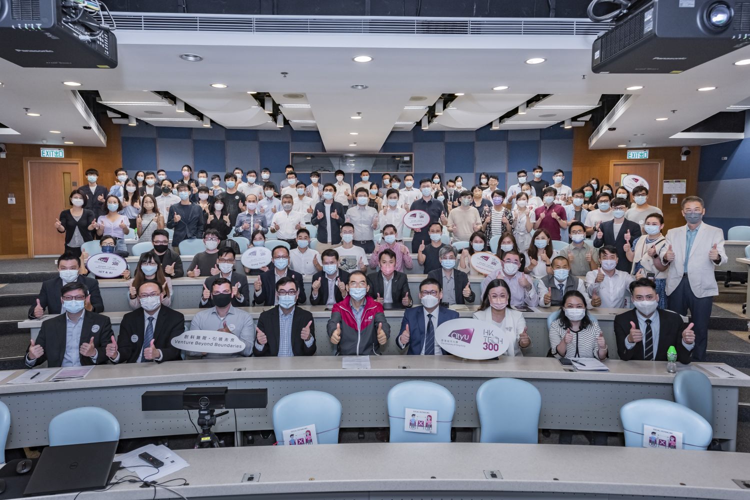 Latest News 20210706-01