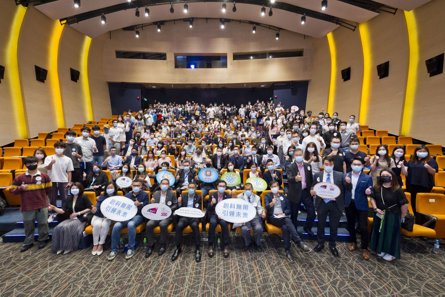 Latest News 20211104-01