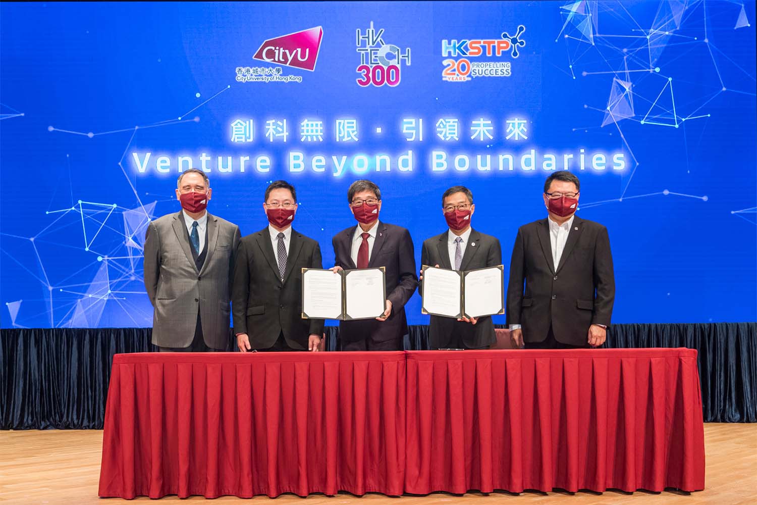 Latest News 20211111-04