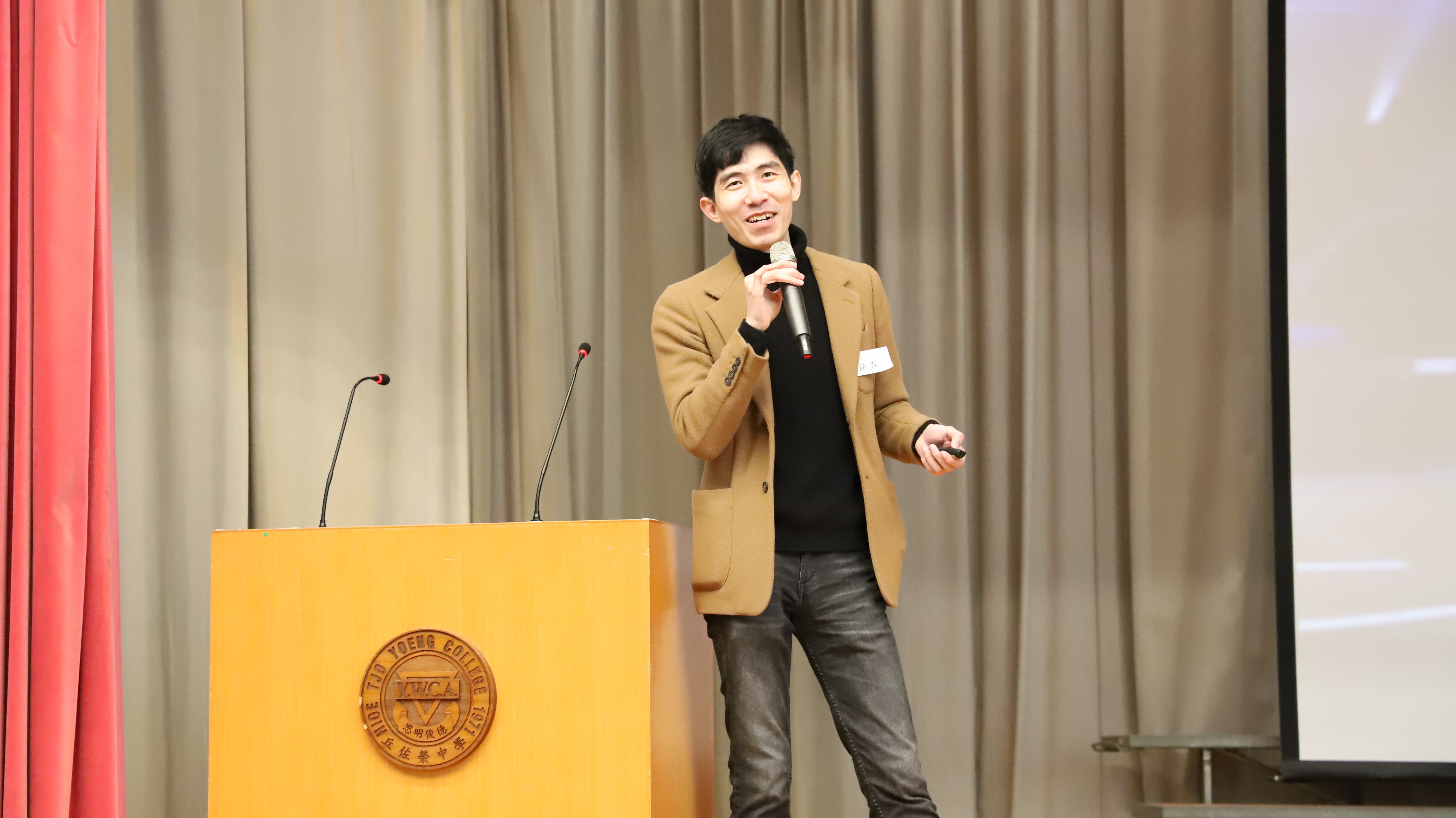 Talk 1