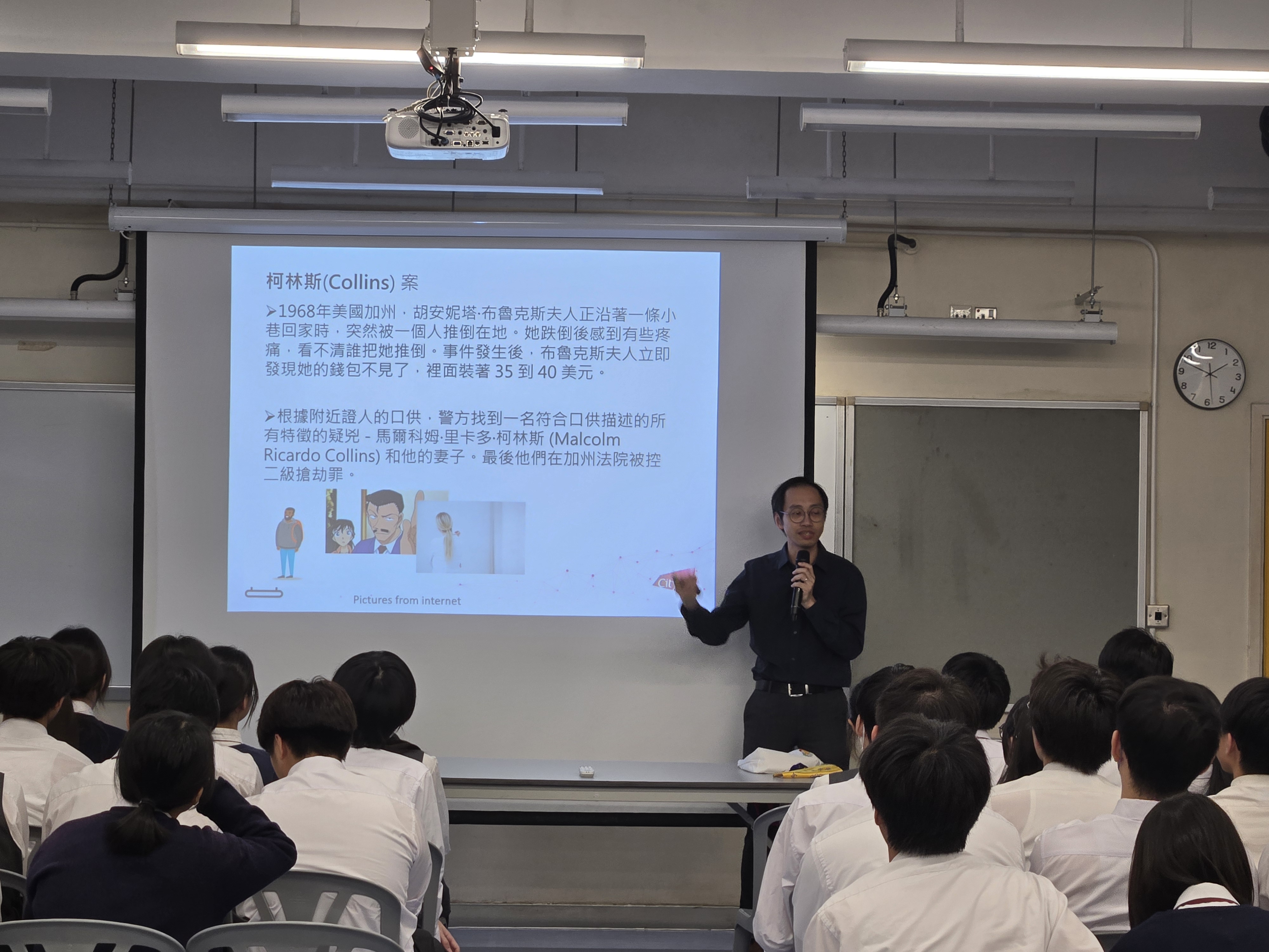 Math Talk on 18 November 2024_1