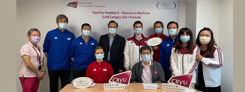 Exercise is Medicine Gold Campus 2021 Virtual Prelude
