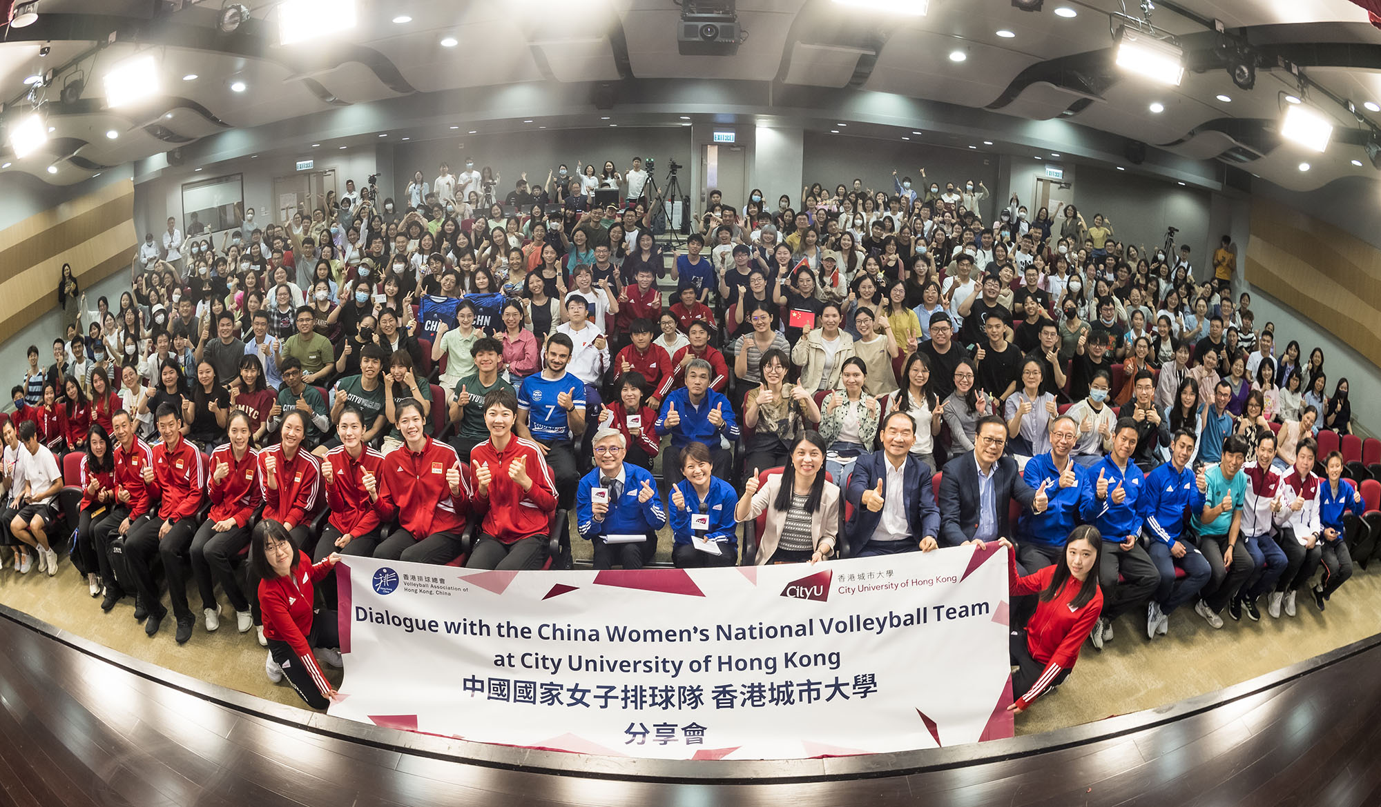 China_National_VBL_1