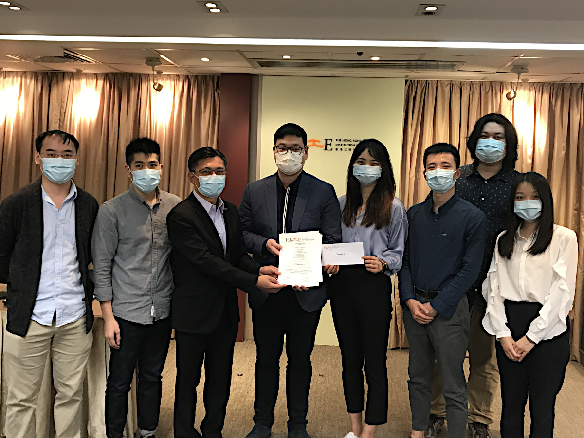 Edwin Tso Team HKIE Award