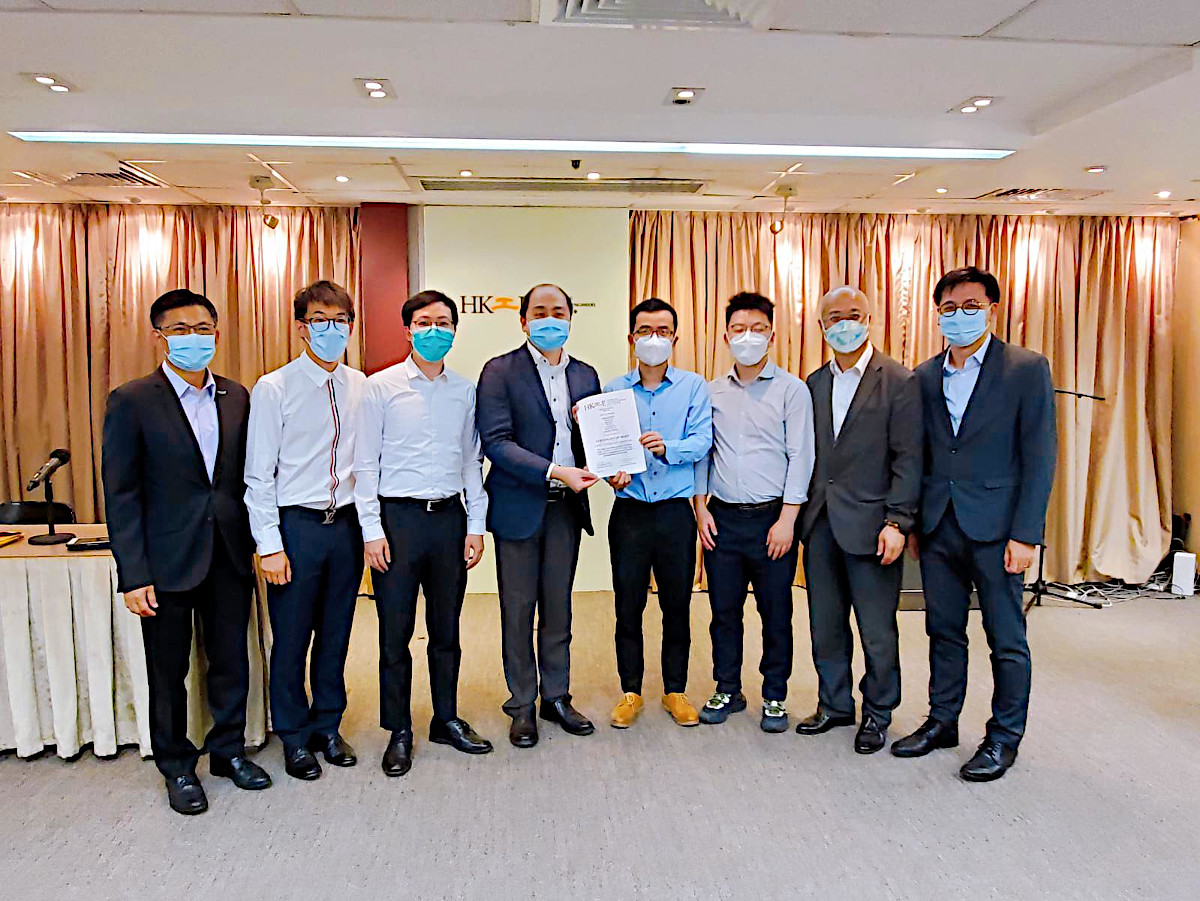 Indoor Air Quality IAQ HKIE Award