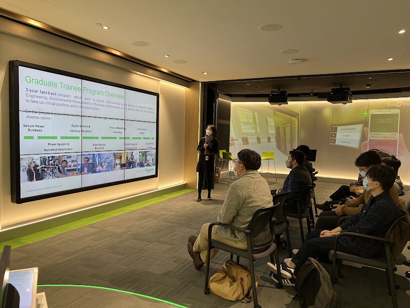 Schneider Electric career talk