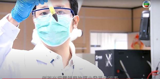 waste problems in Hong Kong TVB Pearl