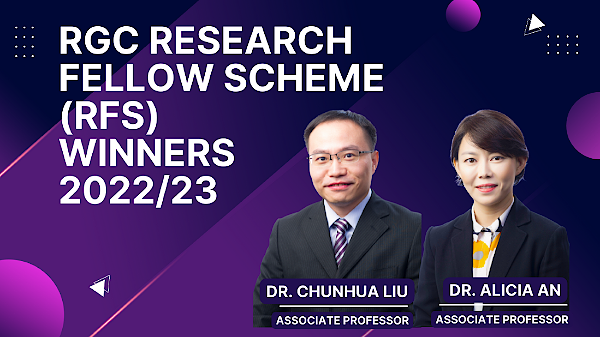 RGC Research Fellows (RFS)
