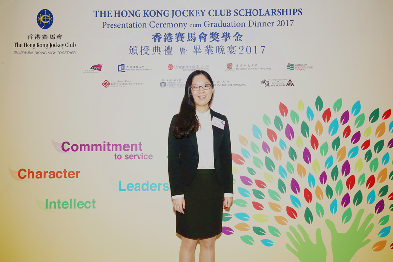 scholarship
