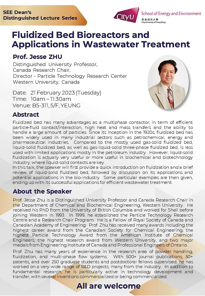 Prof. Jesse ZHU