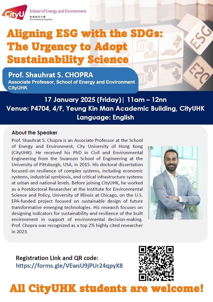 Prof. Shauhrat S. Chopra