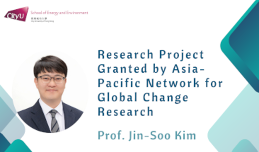 Jin-Soo Kim