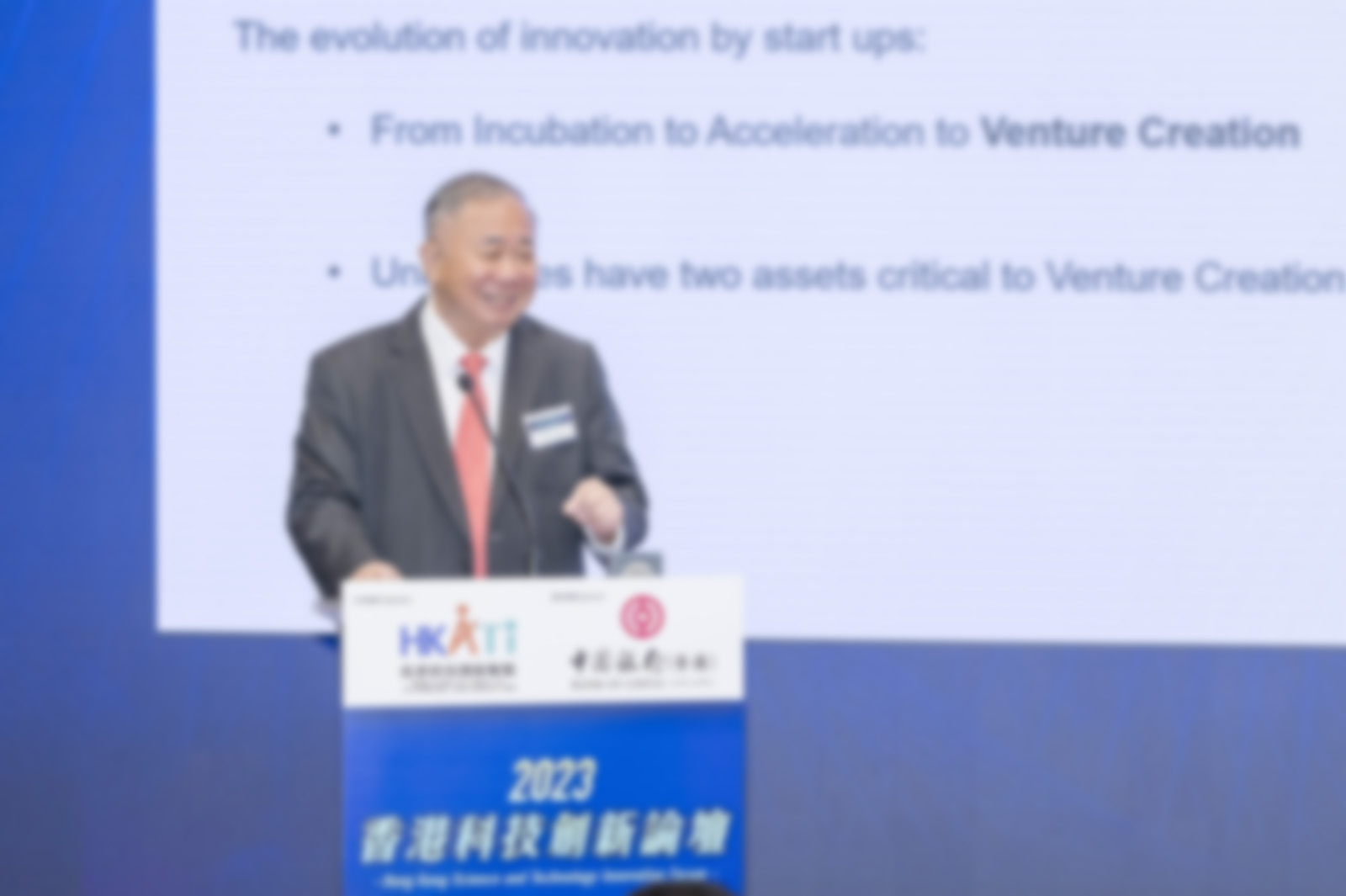 城大校長(zhǎng)對(duì)香港創(chuàng)科發(fā)展充滿(mǎn)信心