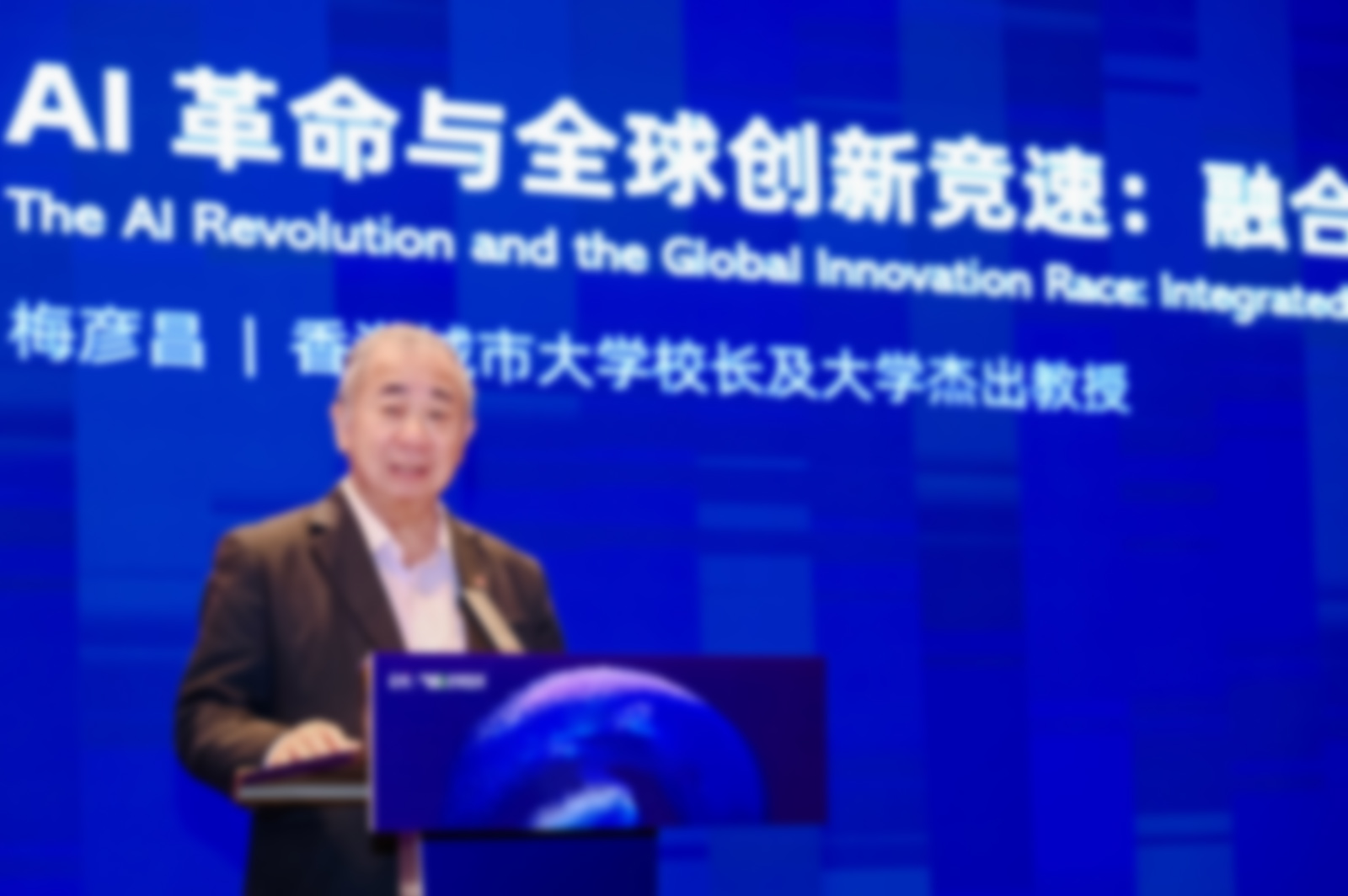 CityUHK forges collaboration with Hangzhou on innovation and technology development