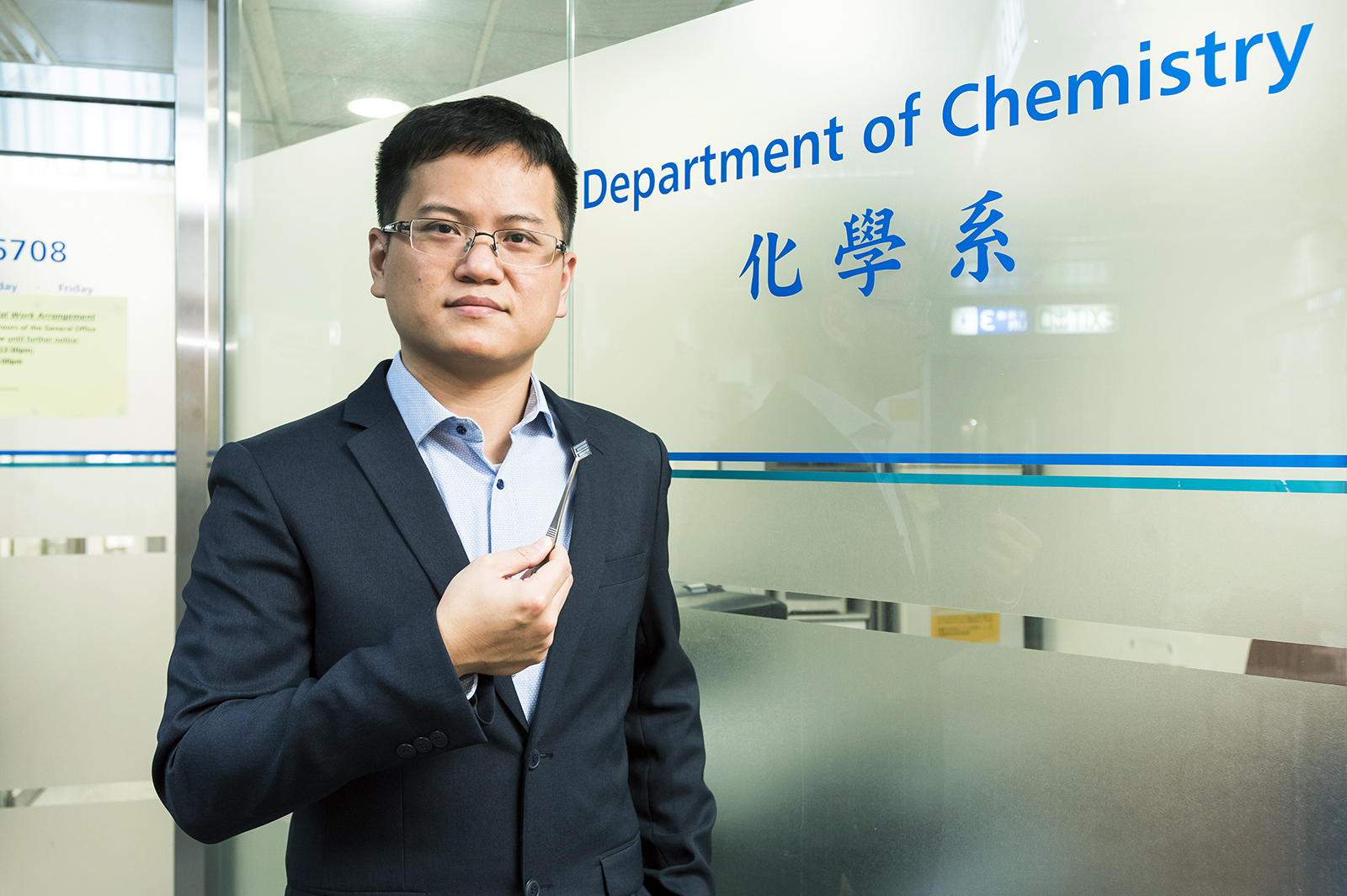 Dr Zhu