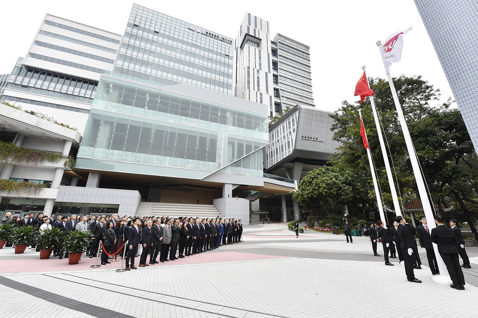 CityUHK holds New Year’s Day flag-raising ceremony