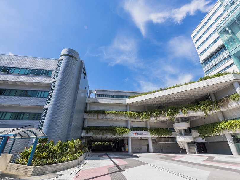 CityUHK ranked No. 1 in Hong Kong in Nature Index’s “2025 Research Leaders