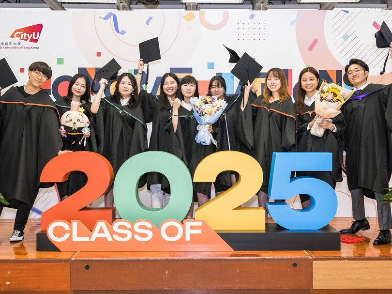 Wishing the Class of 2025 limitless possibilities and amazing achievements