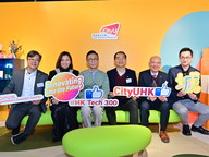 1. CityUHK hosts “Innovation@Community Carnival” to promote the impact of innovation