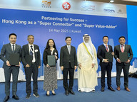 CityUHK Council Chairman leads delegation to the Middle East