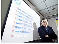 031109-1_phishing.jpg Thumbnail