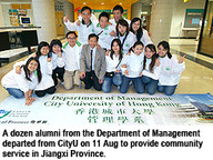 060814_MGT_1.jpg Thumbnail