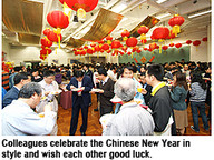 070301_staff_party_1.jpg Thumbnail