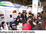 080303_AVP_1.jpg Thumbnail
