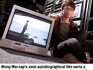 080414_autobiographical_1.jpg Thumbnail