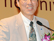 081014_PRESIDENT_UNIVERSITY_FORUM_1.jpg Thumbnail