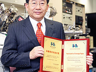 081110_AP_prize_receiving_1.jpg Thumbnail